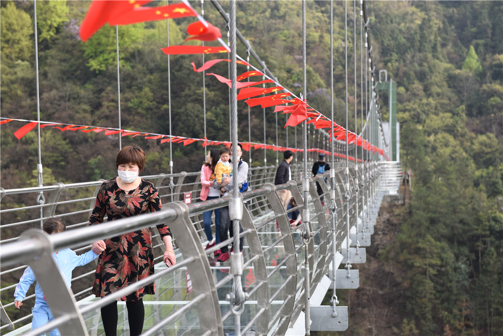 清明首日天峡迎来客流小高峰！