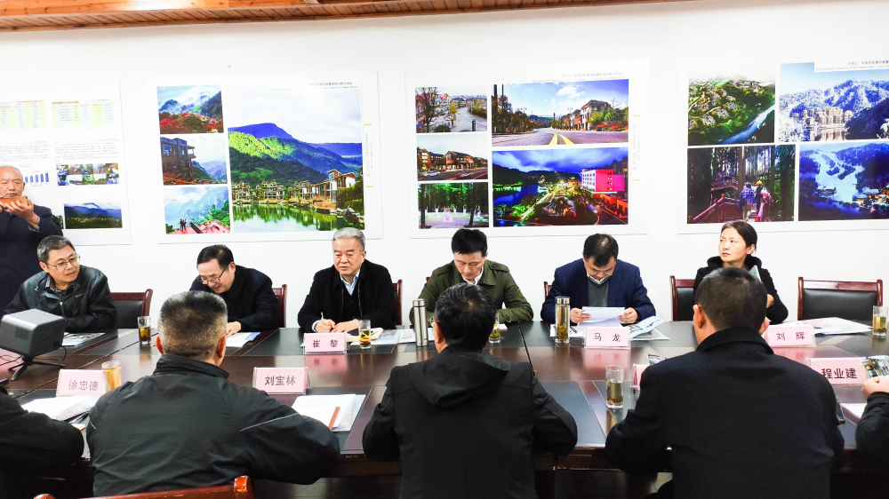 河海大学来天峡调研水利风景区发展状况
