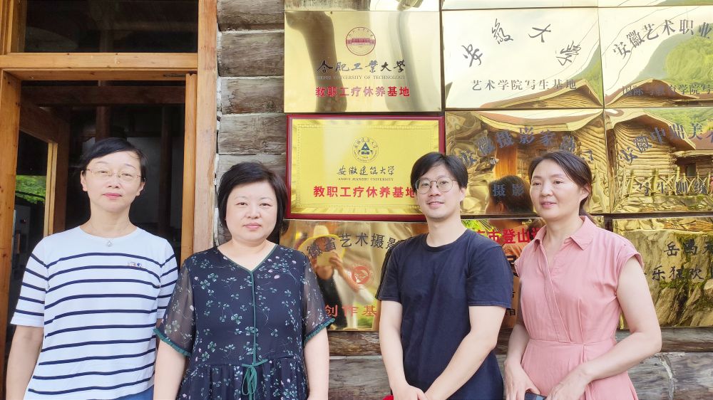 天峡职工疗休养游 成为提振文旅消费的重要变量